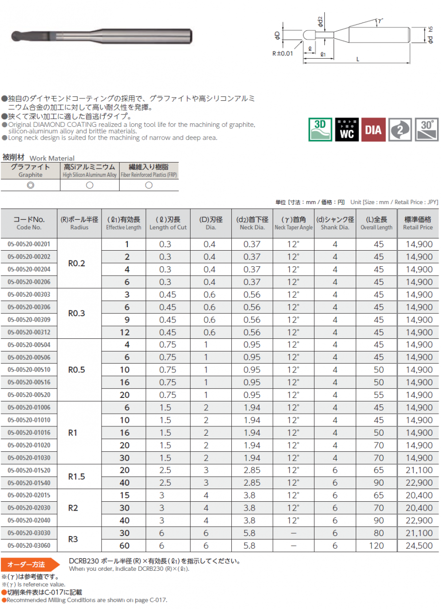 5f79c699627ede34eb5b0a266989c98e_1628560343_9882.png