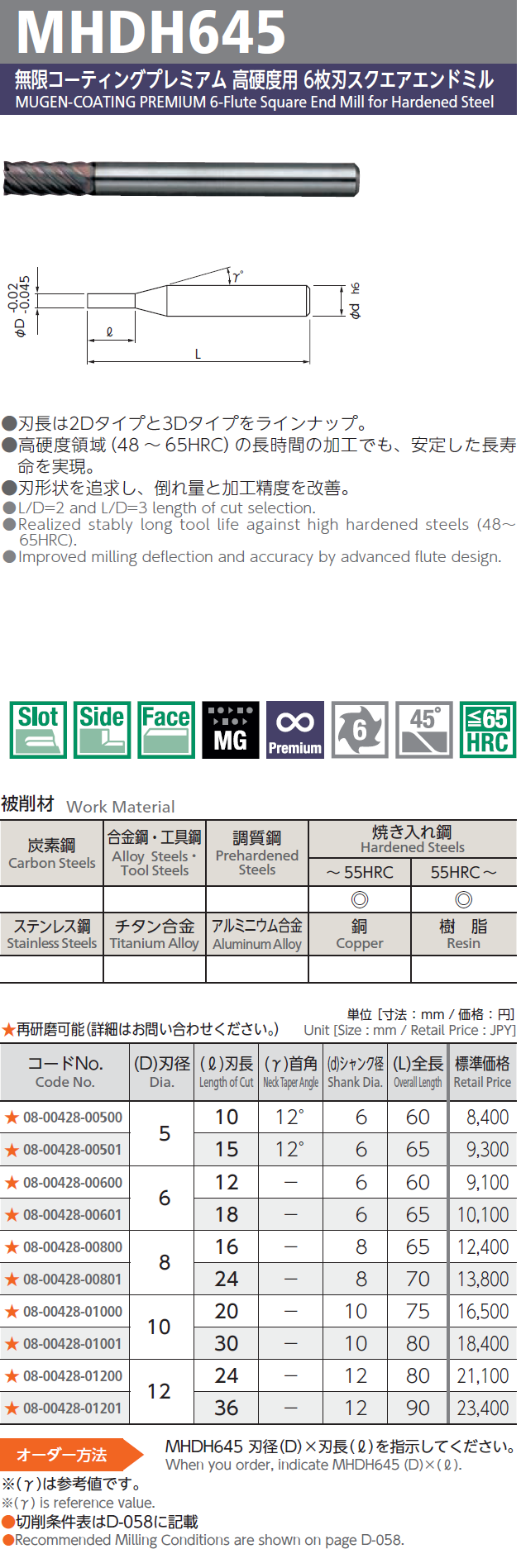 5f79c699627ede34eb5b0a266989c98e_1628563048_5481.png