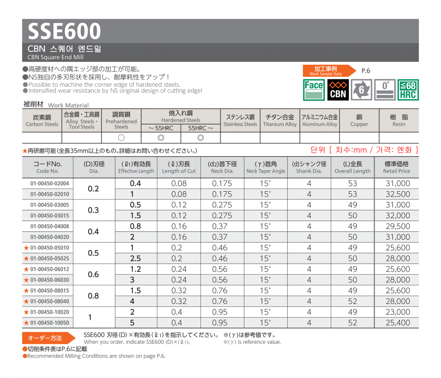 40de81a8716d6aec6501b846a7ea09c4_1626668220_6432.png