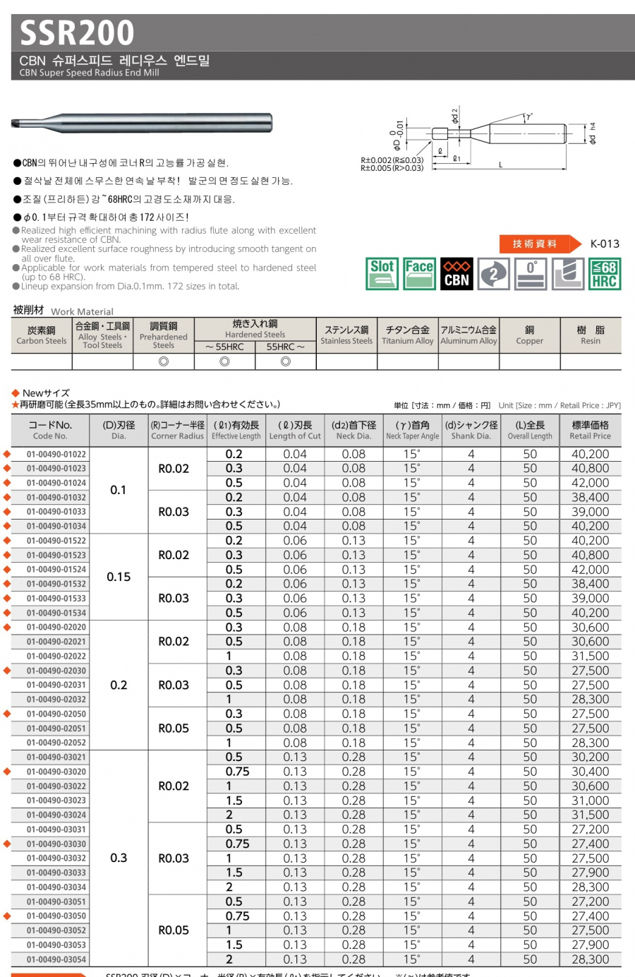 40de81a8716d6aec6501b846a7ea09c4_1626669667_2266.jpg