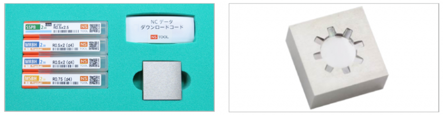 40de81a8716d6aec6501b846a7ea09c4_1626670522_2744.png