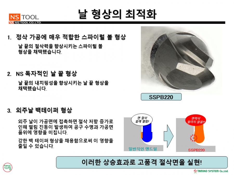 40de81a8716d6aec6501b846a7ea09c4_1626671214_0113.png