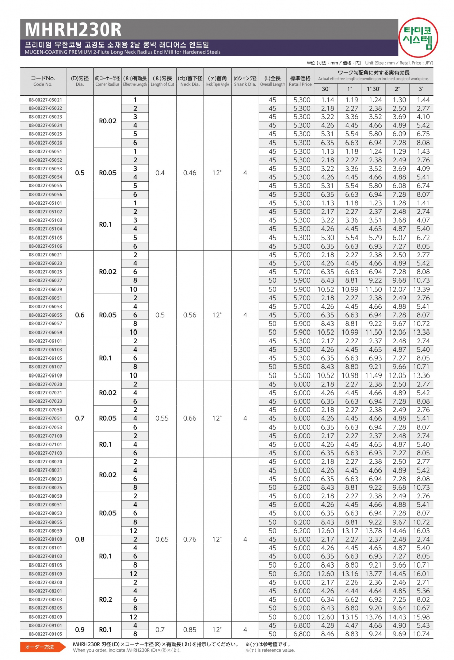40de81a8716d6aec6501b846a7ea09c4_1626671833_9319.jpg