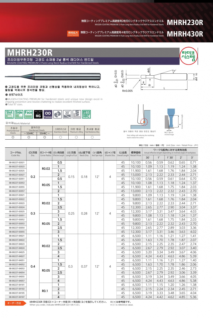 40de81a8716d6aec6501b846a7ea09c4_1626671836_1347.jpg