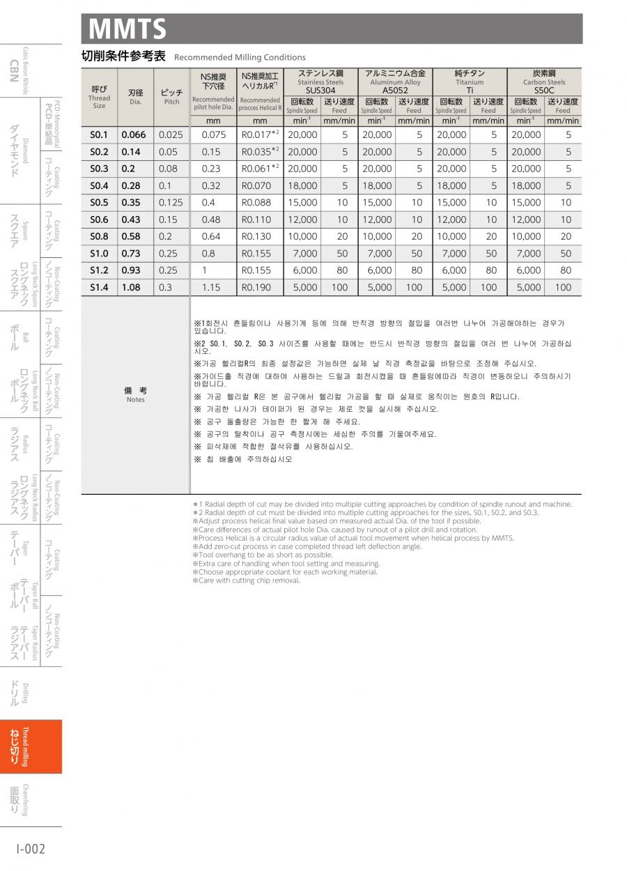 40de81a8716d6aec6501b846a7ea09c4_1626674381_5871.jpg