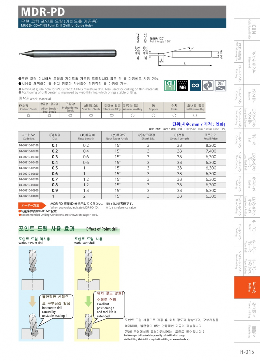 40de81a8716d6aec6501b846a7ea09c4_1626675424_5635.jpg