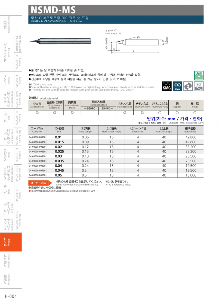 40de81a8716d6aec6501b846a7ea09c4_1626677556_7935.jpg