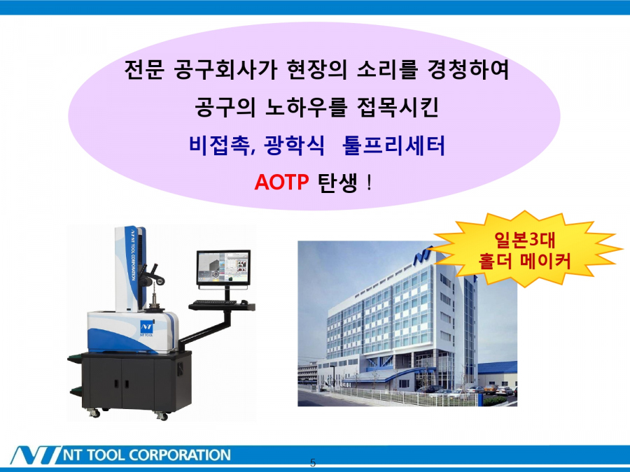 40de81a8716d6aec6501b846a7ea09c4_1626842816_0867.jpg