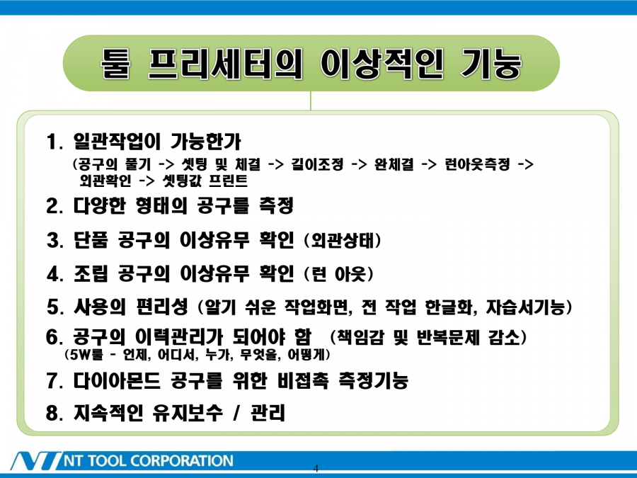 40de81a8716d6aec6501b846a7ea09c4_1626842816_5368.jpg
