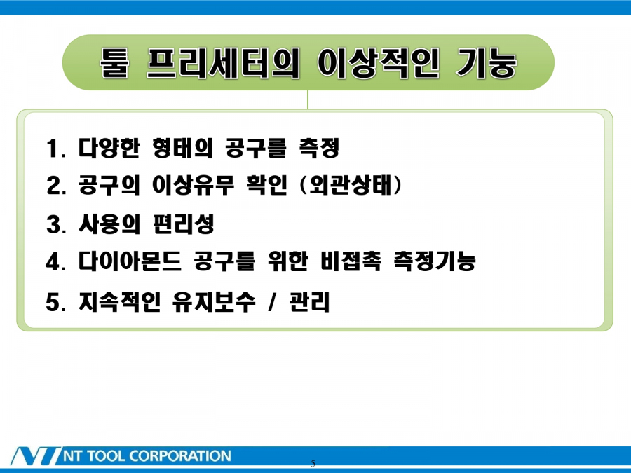 40de81a8716d6aec6501b846a7ea09c4_1626843393_7468.jpg