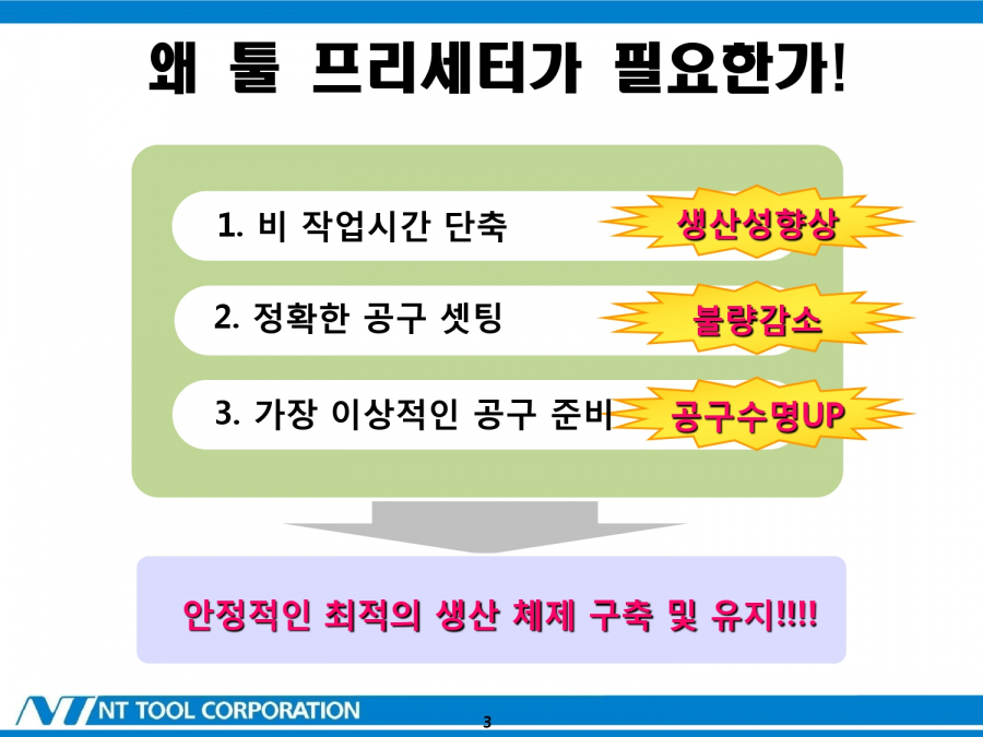 40de81a8716d6aec6501b846a7ea09c4_1626843394_1773.jpg