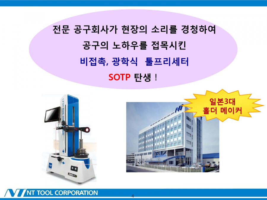 40de81a8716d6aec6501b846a7ea09c4_1626843394_6339.jpg