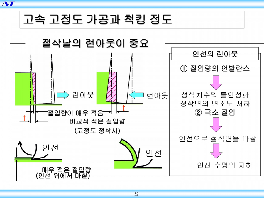 40de81a8716d6aec6501b846a7ea09c4_1626843650_6051.jpg