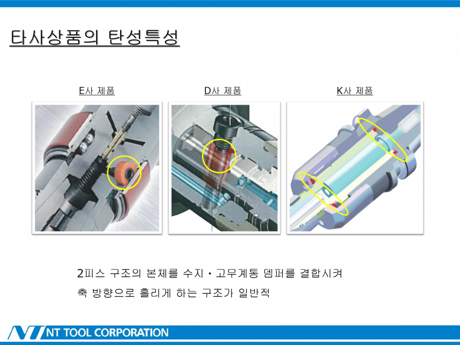 40de81a8716d6aec6501b846a7ea09c4_1626844048_9842.jpg