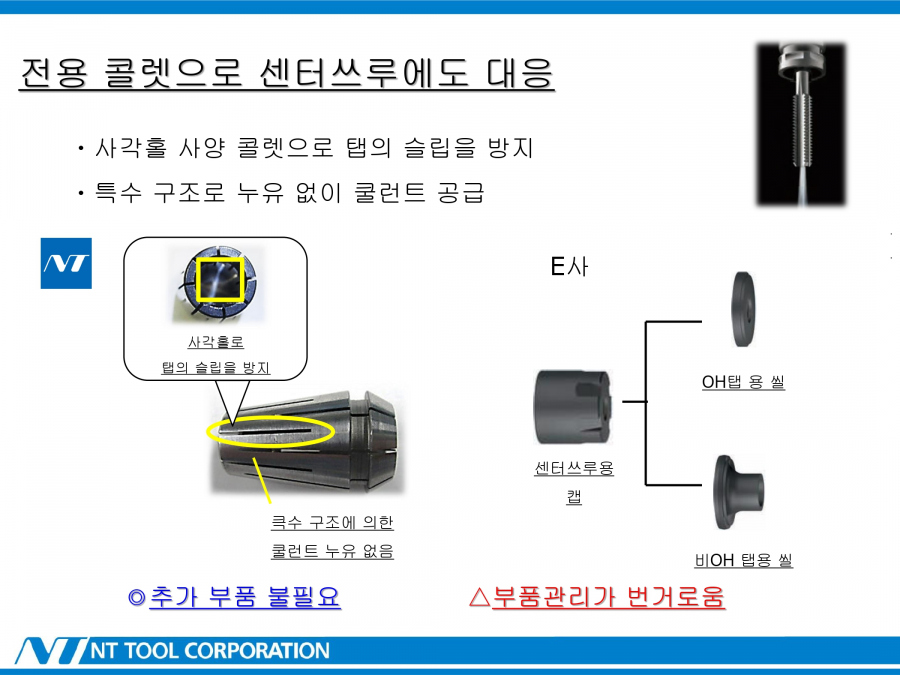 40de81a8716d6aec6501b846a7ea09c4_1626844072_7258.jpg