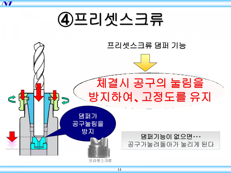 40de81a8716d6aec6501b846a7ea09c4_1626844255_5393.jpg