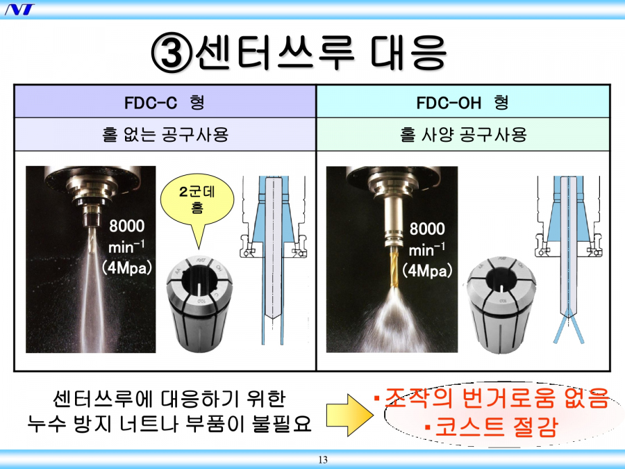 40de81a8716d6aec6501b846a7ea09c4_1626844256_7906.jpg