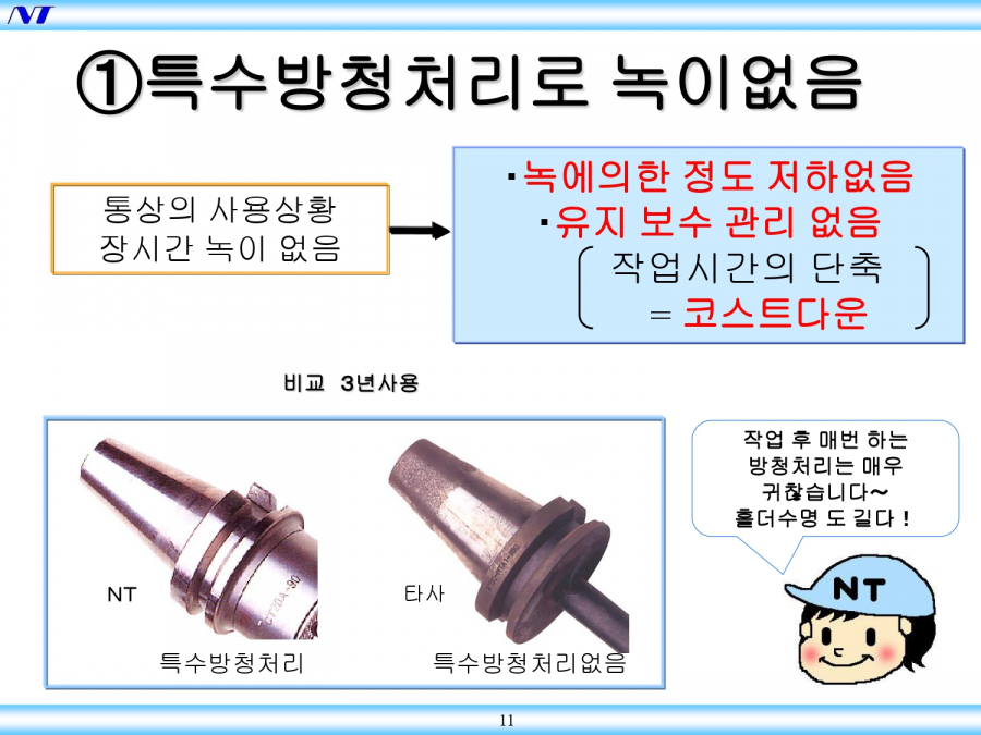 40de81a8716d6aec6501b846a7ea09c4_1626844257_2344.jpg