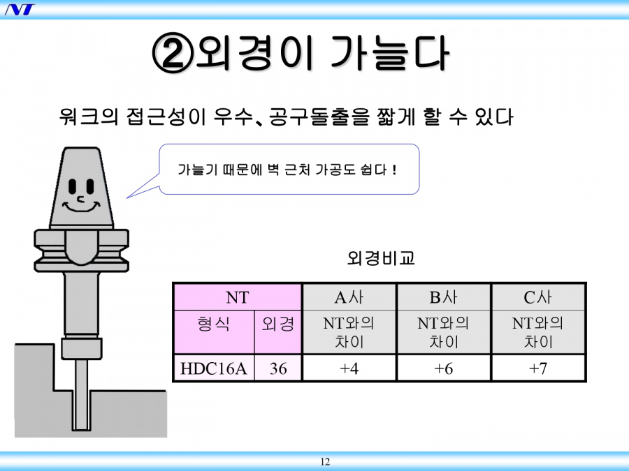 40de81a8716d6aec6501b846a7ea09c4_1626844257_5776.jpg