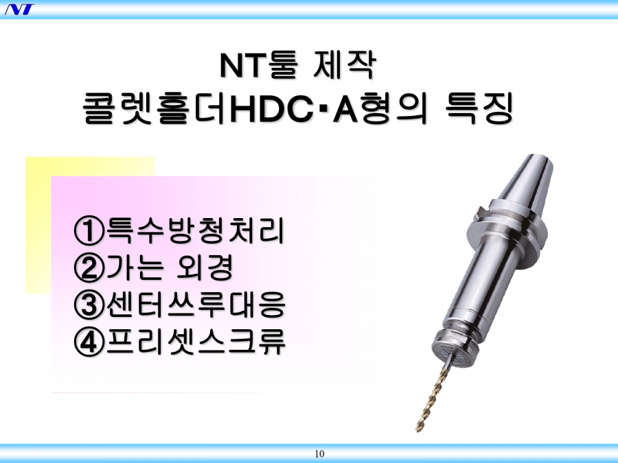 40de81a8716d6aec6501b846a7ea09c4_1626844258_2784.jpg