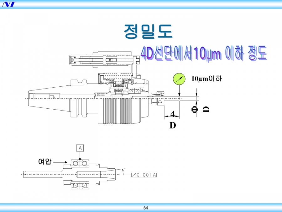 40de81a8716d6aec6501b846a7ea09c4_1626844624_6744.jpg