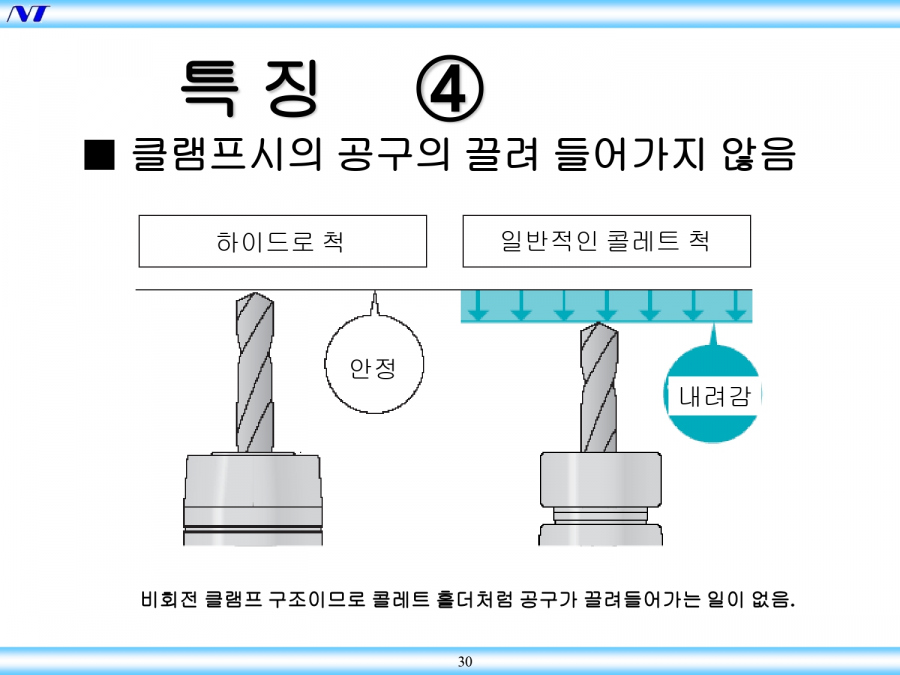 40de81a8716d6aec6501b846a7ea09c4_1626844845_0275.jpg