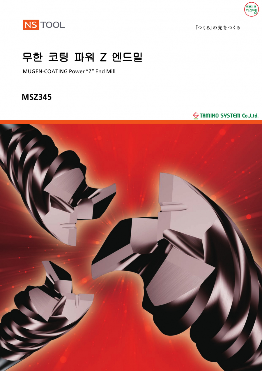 40de81a8716d6aec6501b846a7ea09c4_1626846496_9555.jpg