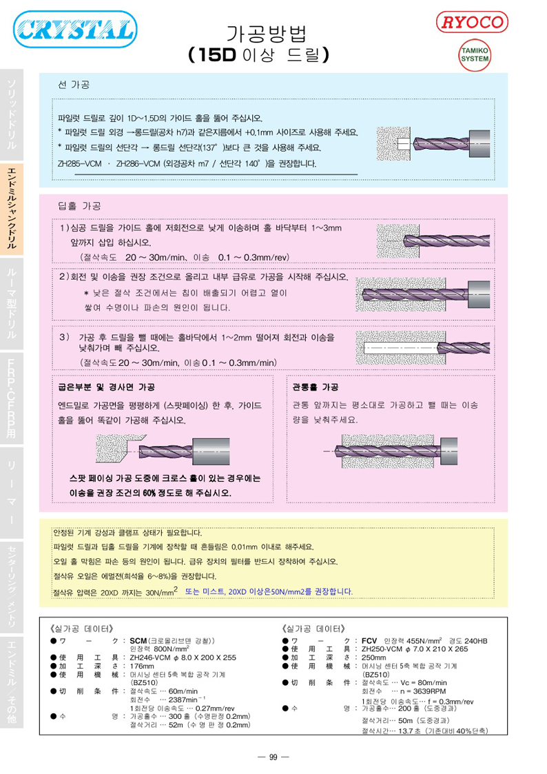 40de81a8716d6aec6501b846a7ea09c4_1626937149_495.jpg