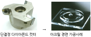 40de81a8716d6aec6501b846a7ea09c4_1626938560_9555.png