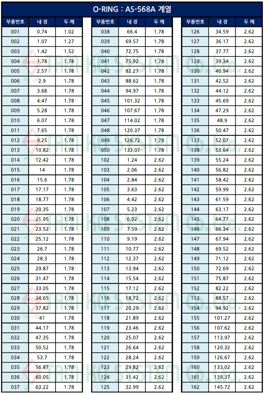 d91817a382a022fb73e9bb68e525d956_1750144686_4542.png