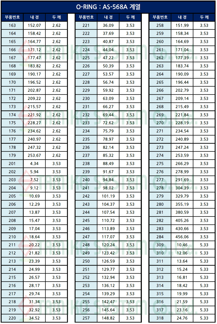 d91817a382a022fb73e9bb68e525d956_1750144688_1235.png