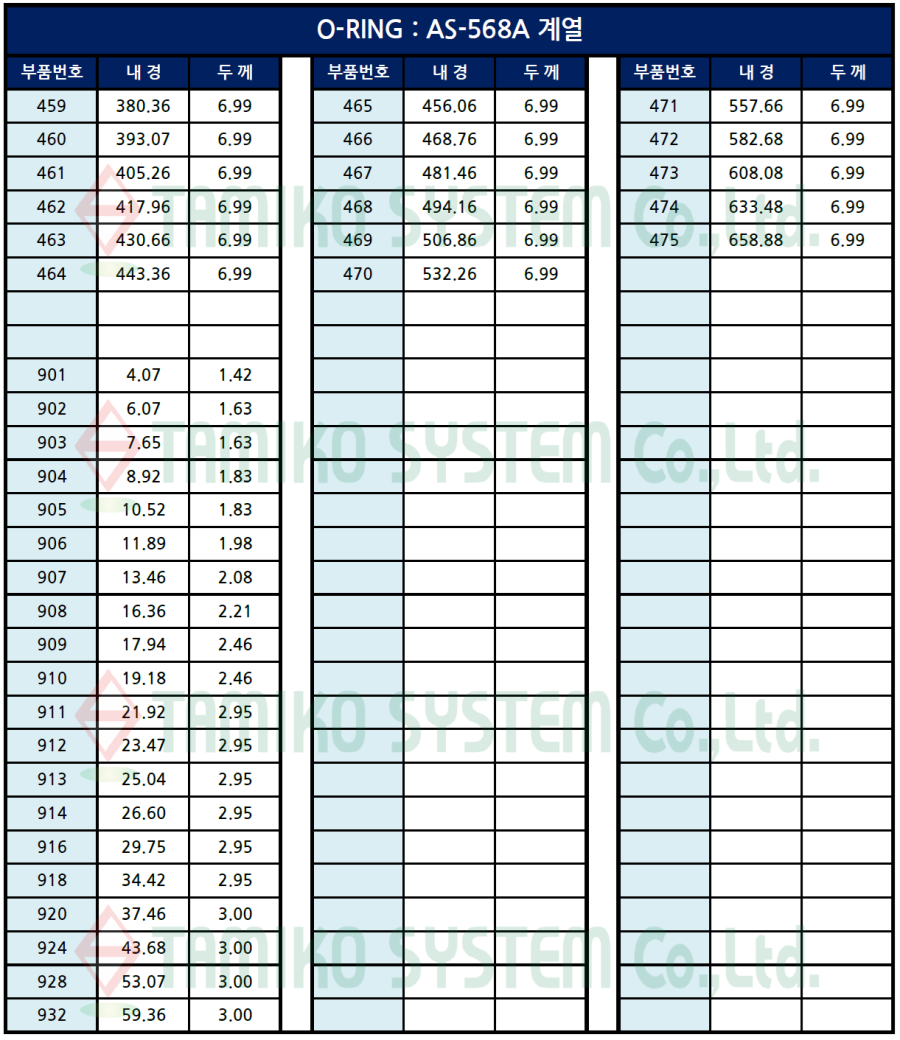 d91817a382a022fb73e9bb68e525d956_1750144690_9583.png